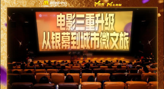 在线观看二区三区午夜